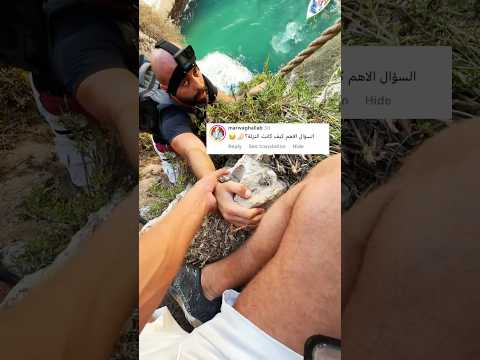 ุงููุฒูุฉ ูุงูุช ูุชูุฑ ู
ุฑุนุจุฉ ูุฑุงุฆุนุฉ ุจุฐุงุช ุงูููุช ๐๐ป #hasanraad4