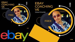 PayPal Phone Verification Solution | eBay no suspend course | eBay Coaching V6