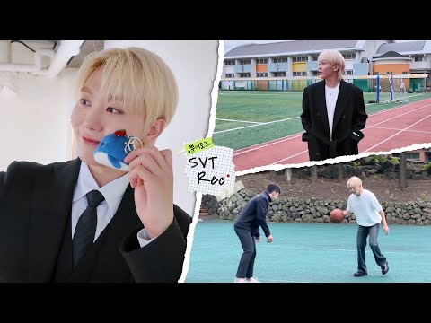 [SVT Record] 🍊뿌이로그🍊 | 제주도 홍보대사 위촉식🌴 | 어린 시절 추억을 찾아서🏫🏀☕