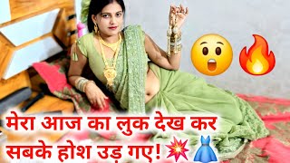ऐसा पहनावा पहले कभी नहीं देखा होगा… सबकी नज़रें रुक गईं 😍👗💥 #ananyavlogs
