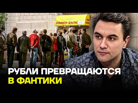 ЖУКОВСКИЙ: Пришло время покупать доллар и евро!
