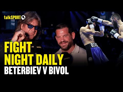 BETERBIEV P4P AFTER BIVOL WIN?! 🏆 DID BEN WHITTAKER BOTTLE IT?! 👀 | Fight Night Daily Podcast