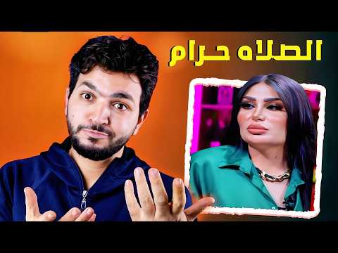 انا مبقتش فاهم السوشيال ميديا