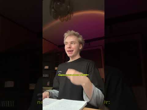 и я со своим именем 😜✌🏻