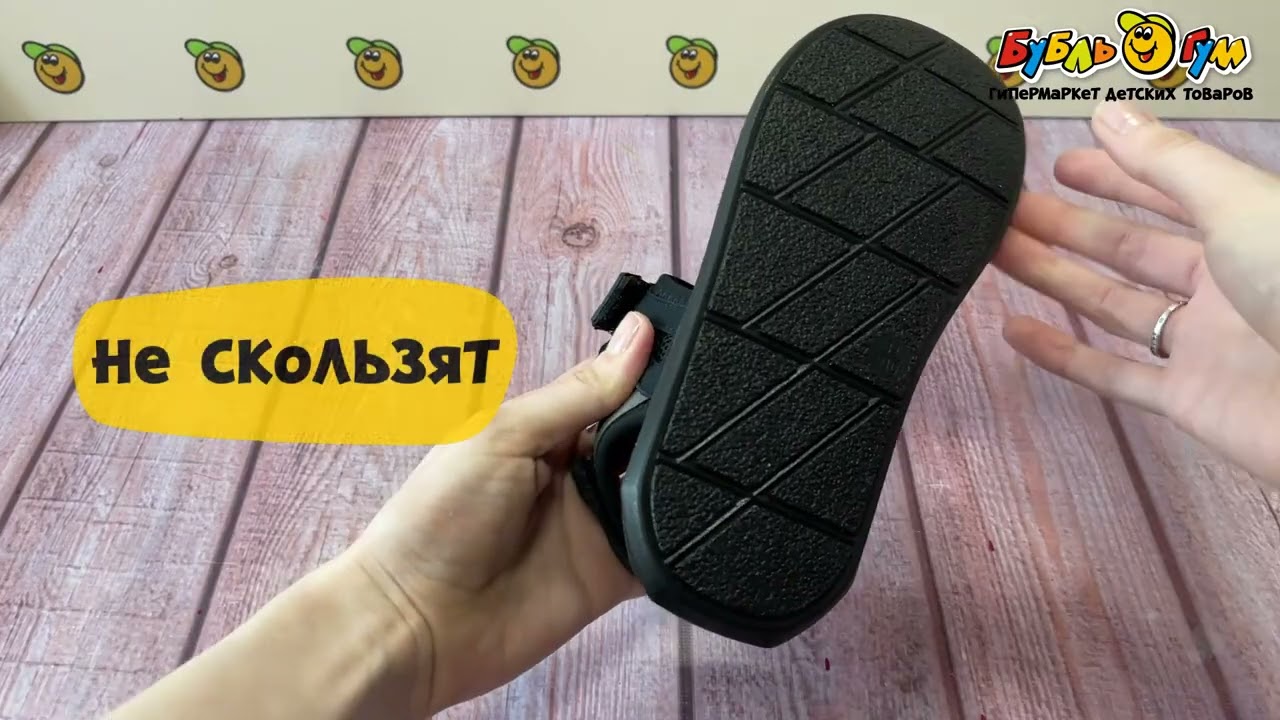 Сандалии TIBURON на двойной липучке черные - видео Сандалии TIBURON на двойной липучке черные - видео