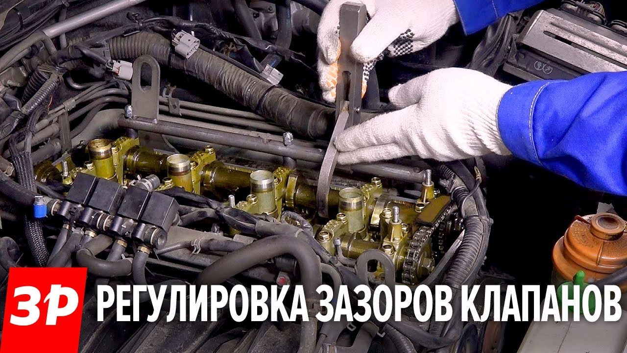 Как самому отрегулировать зазоры в приводе клапанов? Простейшее решение