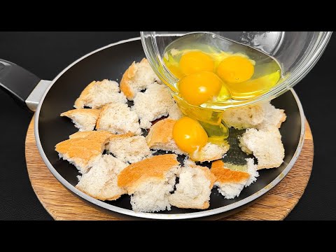 Mischen Sie Brot und Eier! Das leckerste Frühstück in 5 Minuten! Meine Kinder lieben dieses Rezept!