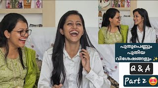 പുതുപെണ്ണും പുതിയ വിശേഷങ്ങളും 🤩🥹 Question & Anwser 🫂 Part 2 😁