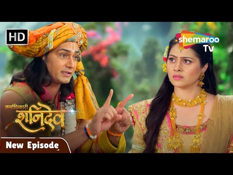 Karmadhikari Shanidev New Episode | क्या देवी दामिनी गन्धर्व विवाह करने तैयार होगी ? 38  Shemaroo TV