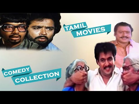 Tamil Mixed Comedy Collection | Arjun, Prabu,Ramarajan | #comedy