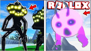 NEW SIREN HEAD & TREE HEAD REWORK IN GIANT UNIVERSE ROLEPLAY! | ROBLOX