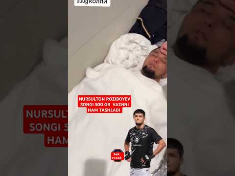 NURSULTON ROZIBOYEVGA OMAD TILAB QOYAMIZ #mma #tezkunda #ufc #abduqodirhusanov #sports #arsenal
