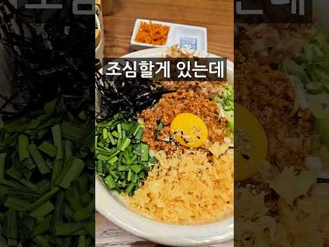 숨겨진 민생회복 소비쿠폰 꿀팁(모르면 안써짐ㄷㄷ)