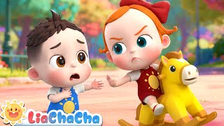 My Turn My Turn | EP204 | Sharing is Caring❤️ | Nursery Rhymes & Kids Songs | LiaChaCha