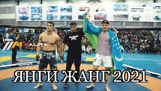 ЯНГИ ЖАНГ 2021 ХАММА КУРСИН
