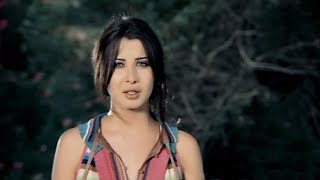 Nancy Ajram  Ehsas Gedeid / نانسي عجرم -إحساس جديد