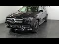 Mercedes-Benz GLS-Class base