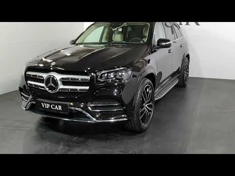Mercedes-Benz GLS-Class base