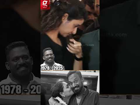 💔அண்ணன விட்டுட்டீங்களே..கா 😭Robo Shankar மனைவியிடம்  கதறி துடித்த Priya Bhavani Shankar | Priyanka 🥹