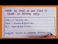 Understanding the Video Tutorial