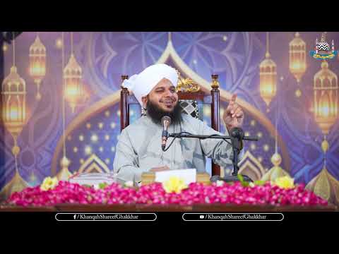 Jab 1 Yateem Bacha Hazoor e Akram ﷺ Ki Khidmat Mein Hazir Huwa | Muhammad Ajmal Raza Qadri