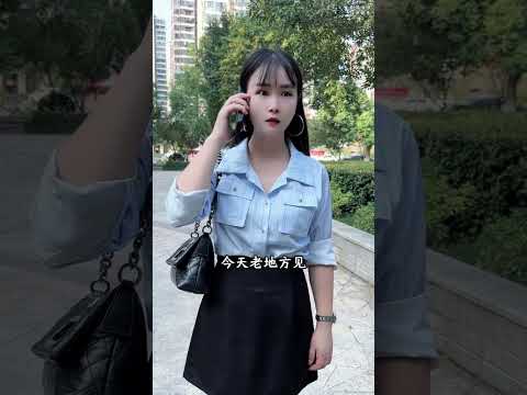 This big brother sincerely believes in me. Will he come tomorrow? Funny video Nuanyang Xin Xiaoy