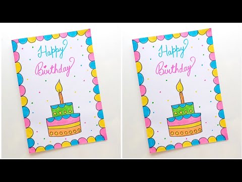 how to make birthday card ? 😍 / diy birthday card making at home / easy and beautiful birthday card