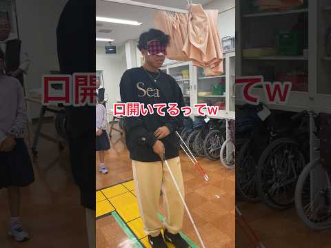 色々気になるなwww