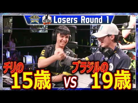 E1SPORTS | NOTPEDRO（ケン/C） vs BLK | CRAIME（リュウ/C）「CEO2025 LOSERS ROUND1」