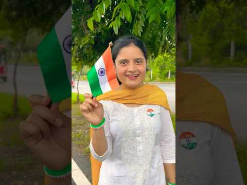 Pagal ladke ki deshbhakhti Tiranga๐ฎ๐ณ๐|Preeti Girdhar shorts #shorts #emotional #familylove