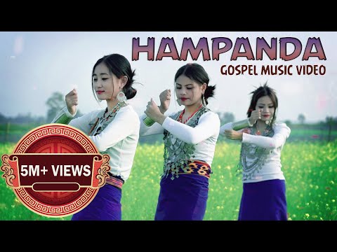 HAMPANDA|| New Kaubru Official Gospel Music Video|| Hana, Bromti, Nanika