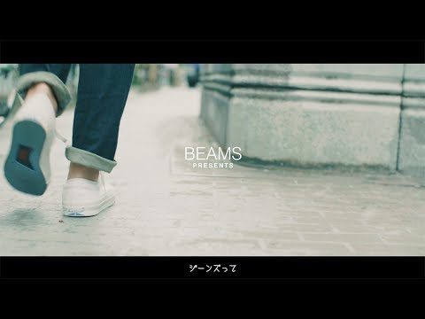 東京都 渋谷区恵比寿 ベティスミス( Betty Smith )☆ ジーンズ作り体験・スタンダードストレートジーンズを作ろう