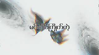 Louisdlufxxk - 2Souls Problems (Official Lyric Video)