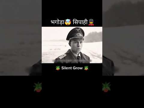The soldier made a plan and fled from his battalion || #shorts #shortsfeed