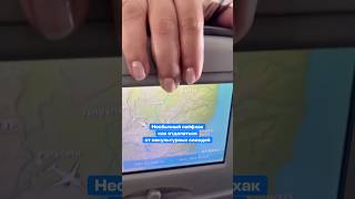 А как у вас с актерским мастерством? #путешествия #приколы #идея #лайфхак