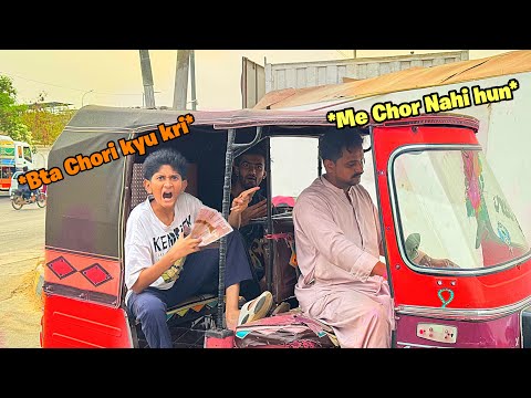 Leaving 100,000 Rs in a Taxi & Rickshaw!
