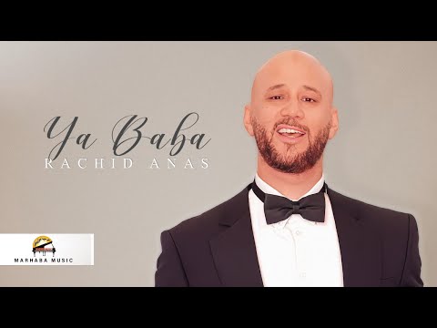 Rachid Anas - Ya Baba "Rifian Version" (Official Lyric Video)