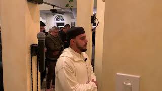 Taraweeh: Qari' Yousef M. Gebril ¦ Night 16 ¦ Juz' 17