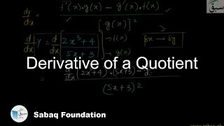 Derivative of a Quotient