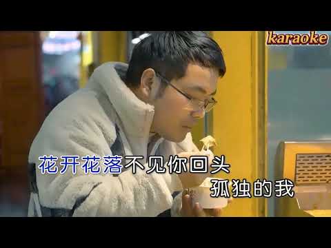 韓小欠 擁有的回憶karaokeKTV 伴奏 左伴右唱 karaoke 卡拉OK 伴唱 instrumental韓小欠 擁有的回憶karaoke