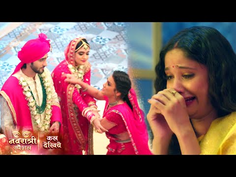 Mangal Lakshmi Promo: Kartik Ki Dulhan Ko Dekh Jiya Ko Laga Sadma, Phut Phutkar Royi Lakshmi