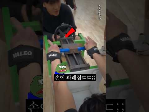 이런친구 하나 있어야 좋음