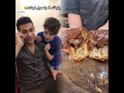 منشن لصاحبك 😂تابعنا انستا ❤️#fypシ #fyp #foryoupage #foryou #tari_family #fypシ゚viral #pov #fypツ 🙂