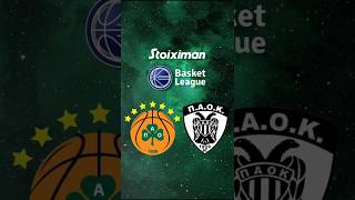 PAO BC VS PAOK BC : BASKET LEAGUE #panathinaikos #video #viral #sports #pão #basketball