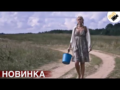 🔥 НОВЫЙ ВОСХИТИТЕЛЬНЫЙ ФИЛЬМ 2025! ТОЛЬКО ВЫШЕЛ! НА РЕАЛЬНЫХ СОБЫТИЯХ "КОРОЛЕВА БАНДИТОВ" ВСЕ СЕРИИ