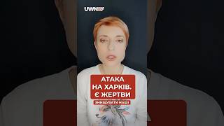 🤬 Жах! Росіяни вбили ще одного маленького українця #shorts