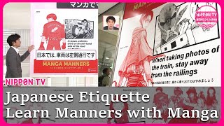 Learn About Japanese Manners and Rules Through World-Class Manga