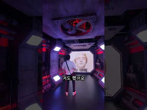 페이커 신전 탐방