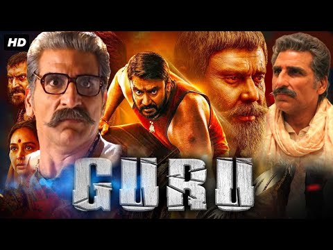 GURU - গুরু (HD) || Superhit Bengali Movie || Darshan || Mukesh Rishi || Bengali Dubbed Movie