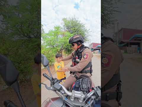 ดุหน่อย #ตำรวจน๊อต #สายตรวจนครหลวง